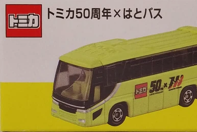HATO BUS 60th Anniversary ミニカー HATO BUS_ハトバス_鳩バス_はとバスミニカー5点（トミカ、チョロ