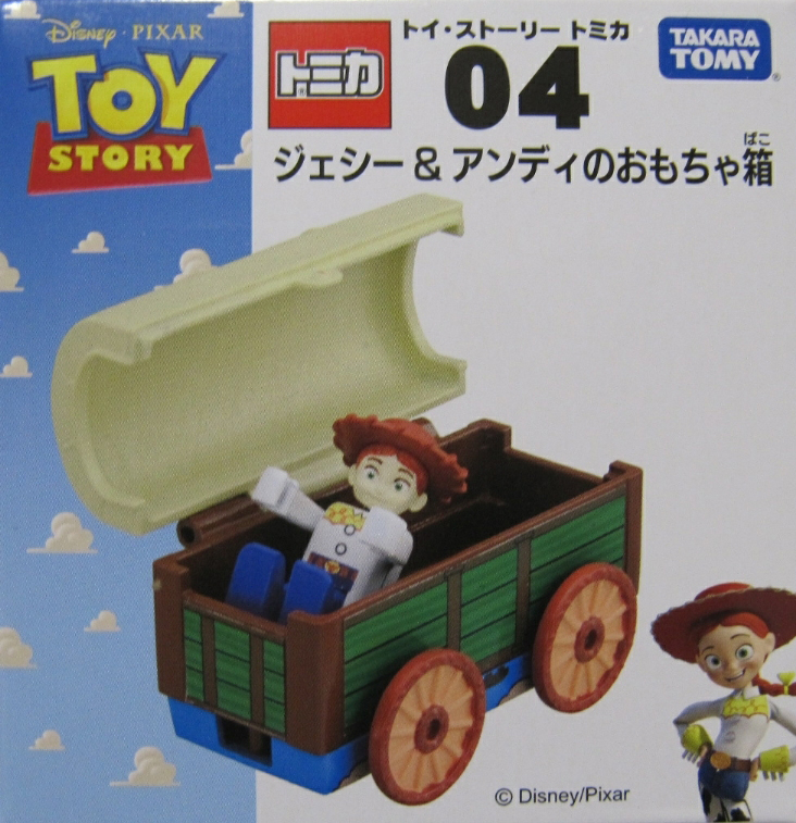 Toy Story Tomica 04 Jesse and Andy's Toybox | Tomica Wiki | Fandom