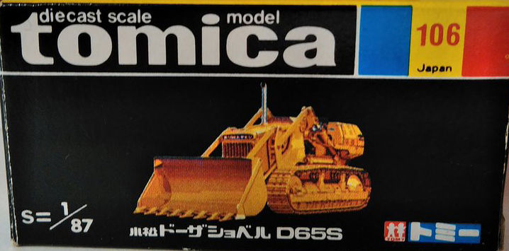 No. 106 Komatsu Dozer Shovel D65S | Tomica Wiki | Fandom