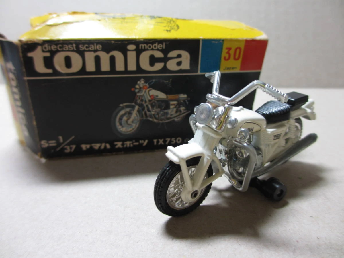 Miniature Yamaha Sports TX 750 Bandai Big Mini 1:20 - Moto Verte - Boîte Neuve