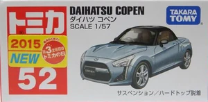 No. 52 Daihatsu Copen | Tomica Wiki | Fandom
