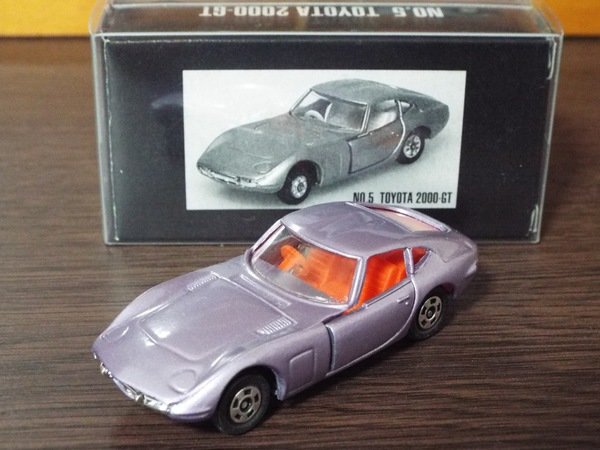 No. 5 Toyota 2000GT (Ikeda) | Tomica Wiki | Fandom