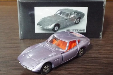 Tomica 25th Anniversary Set | Tomica Wiki | Fandom Tomica 25th Anniversary Set | Tomica Wiki | Fandom