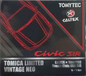 TLV-N Honda Civic EG6 SiR (CALTEX) | Tomica Wiki | Fandom