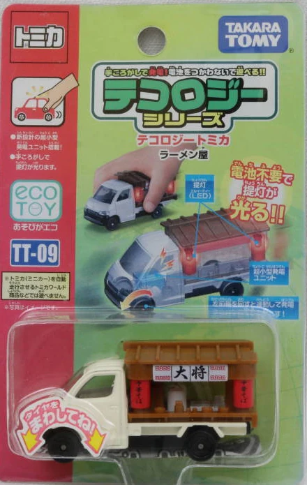 latest?cb=20200109153412