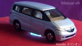 No. 28 Honda Elysion  Tomica Wiki  Fandom