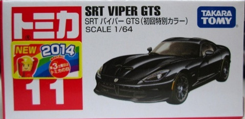 No. 11 SRT Viper GTS (First Edition Special Color) | Tomica Wiki