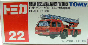 TOMICA Lottery 22 FireFighter Collection NISSAN DIESEL OIL TANK LORRY TRUCK TOMY