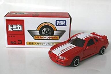 No. 20 Nissan Skyline GT-R (R-34) | Tomica Wiki | Fandom