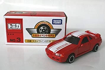 Event Model ★★★ No. 3- Nissan Skyline GT-R (R32) | Tomica Wiki | Fandom