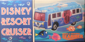 Tokyo Disney Resort 40th Anniversary 