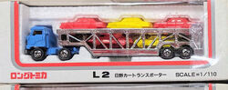 Long Tomica L2- Hino Car Transporter | Tomica Wiki | Fandom