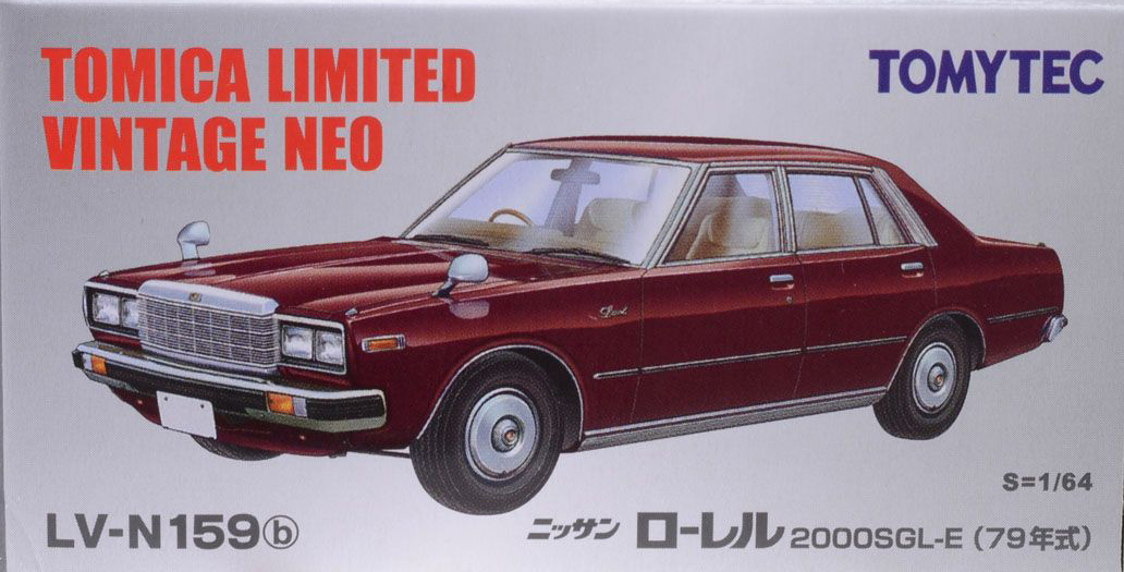 LV-N159b Nissan Laurel 2000SGL-E (79) | Tomica Wiki | Fandom