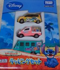 【再々値下げ】トミカ Lilo&Stitchリロ&スティッチ ラッピグセット2箱 再々値下げ】トミカ Lilo&Stitchリロ&スティッチ ラッピグセット