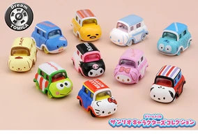 284?cb=20191109215148