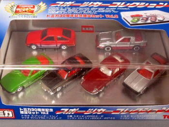 Tomica 30th Anniversary Commemorative Sports Car Collection