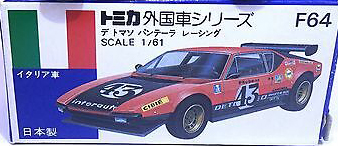 No. F64 De Tomaso Pantera Racing | Tomica Wiki | Fandom