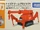 Maeda Seisakusho Crab Crane Fire Support Type (Toys Dream Project)