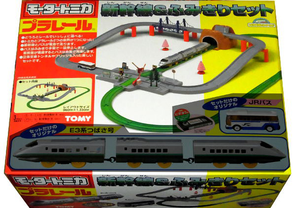 Tomica sales railway set