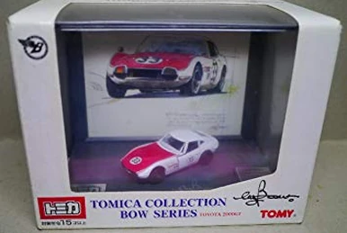 Tomica 25th Anniversary Set | Tomica Wiki | Fandom