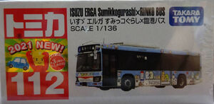 No. 112 Isuzu Erga Sumikko Gurashi x Rinko Bus | Tomica Wiki