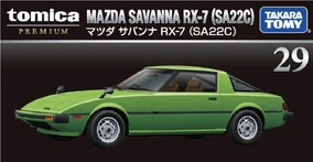 Premium No. 29 Mazda Savanna RX-7 (SA22C) | Tomica Wiki | Fandom