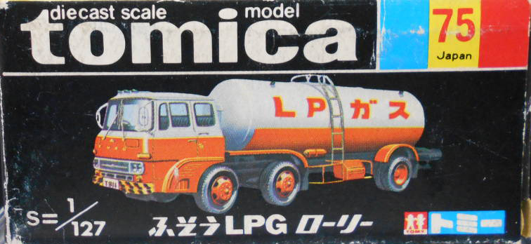 No. 75 Fuso LPG Lorry | Tomica Wiki | Fandom