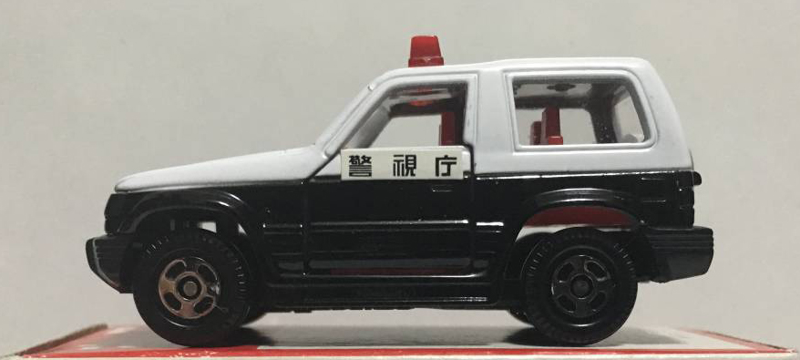 No. 106 Mitsubishi Pajero Patrol Car | Tomica Wiki | Fandom
