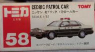 No. 58 Cedric Patrol Car | Tomica Wiki | Fandom