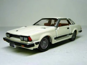 No. 0012 Silvia 2000 ZSE-X | Tomica Wiki | Fandom