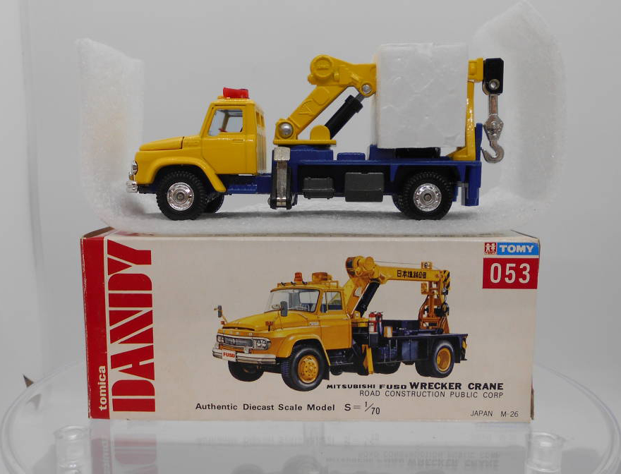 Tomica Dandy 053 Mitsubishi Fuso Wrecker Crane Road Construction 