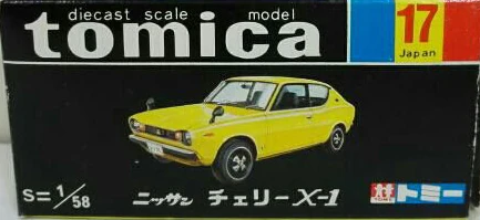 No. 17 Nissan Cherry X-1 | Tomica Wiki | Fandom
