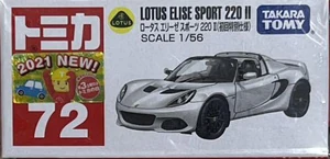 趣味・スポーツ・実用 Lotus Elise The Complete Story Lotus ELISE The Complete Story ロータス エリーゼ - 趣味/スポーツ