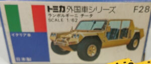 No. F28 Lamborghini Cheetah | Tomica Wiki | Fandom No. F28 Lamborghini Cheetah | Tomica Wiki | Fandom