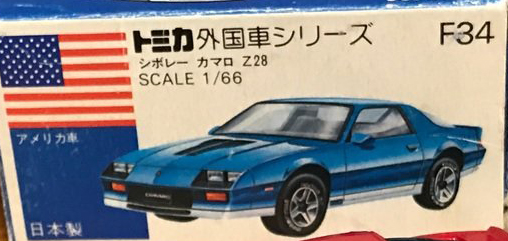 No. F34 Chevrolet Camaro Z28 | Tomica Wiki | Fandom