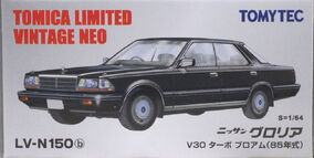 TOMICA LIMITED VINTAGE NEO NISSAN グロリア TOMICA LIMITED VINTAGE NEO LV-N76b NISSAN GLORIA | JUN_Kのブログ