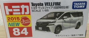 トヨタ VELLFIRE ミニカー ミニカー 1/18 トヨタ ヴェルファイア ベルファイア NZG 1/18 NZG 1/18