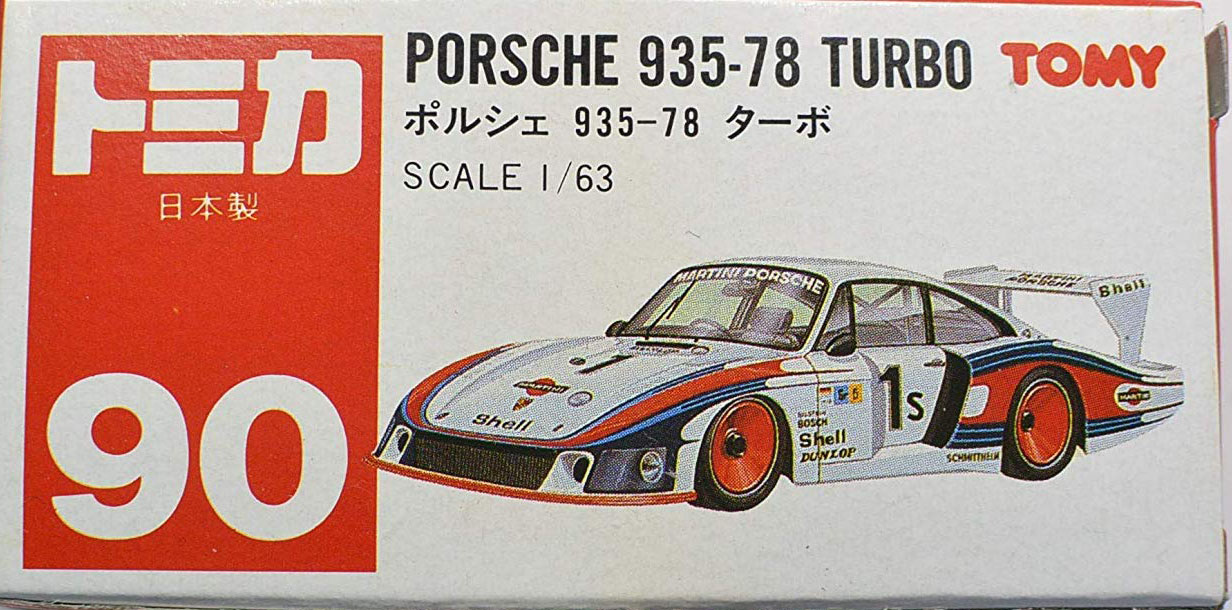 No. 90 Porsche 935-78 Turbo | Tomica Wiki | Fandom