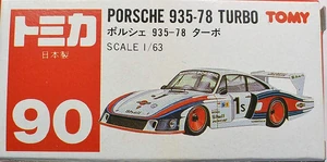 No. 90 Porsche 935-78 Turbo | Tomica Wiki | Fandom