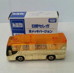 Hino S'Elega Gold-Plated Version (Tomica Expo 2009) | Tomica Wiki