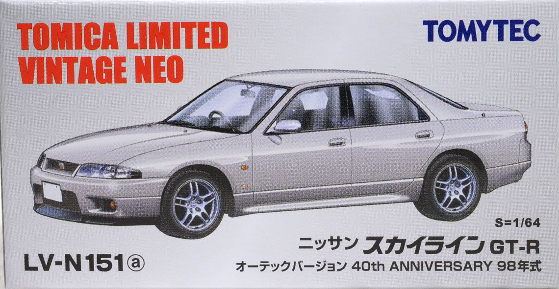 LV-N151a Nissan Skyline GT-R Autech Version 40th Anniversary 98 