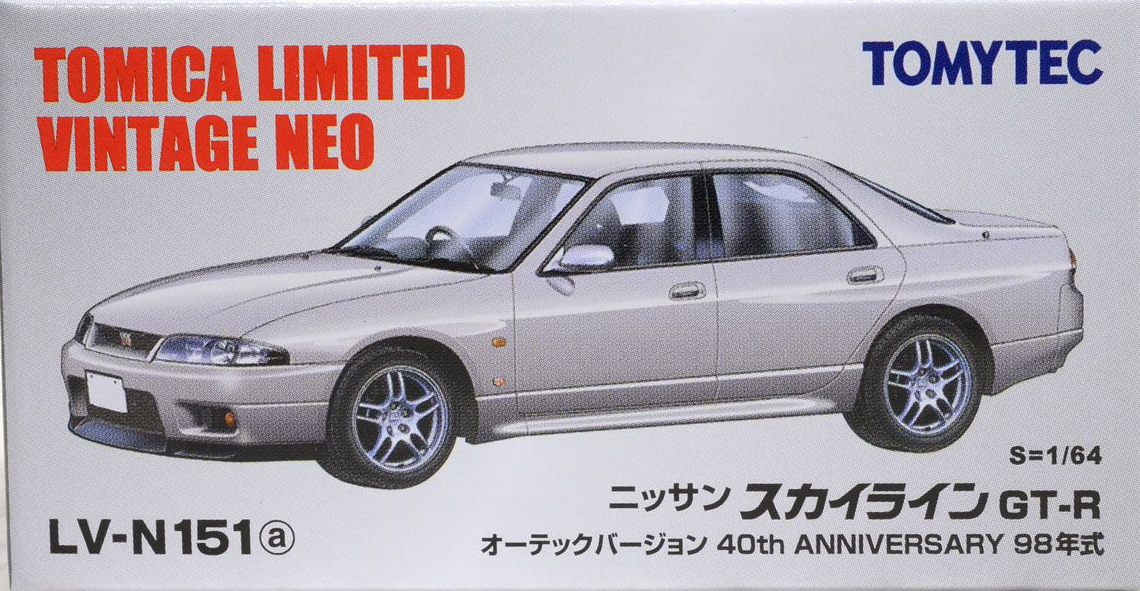 LV-N151a Nissan Skyline GT-R Autech Version 40th Anniversary 98