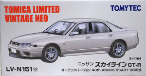 LV-N151a Nissan Skyline GT-R Autech Version 40th Anniversary