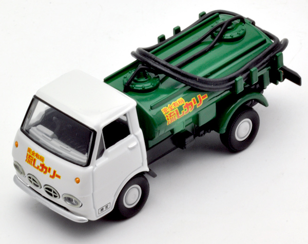 TLV-SM05 Prince Clipper (Fully Organic Nagashi Curry