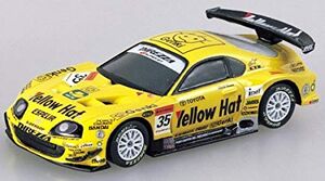 No. 0060 Yellow Hat YMS Supra | Tomica Wiki | Fandom