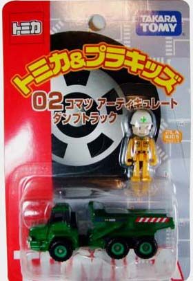 02 Komatsu Articulated Dump Truck (Tomica & Plakids