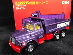 Tomica Dandy 054 Nissan Diesel Dump Truck | Tomica Wiki | Fandom
