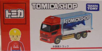 tomica aquarium truck