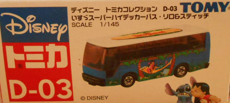 D03 Isuzu Super Hi-Decker Bus Lilo & Stitch | Tomica Wiki | Fandom