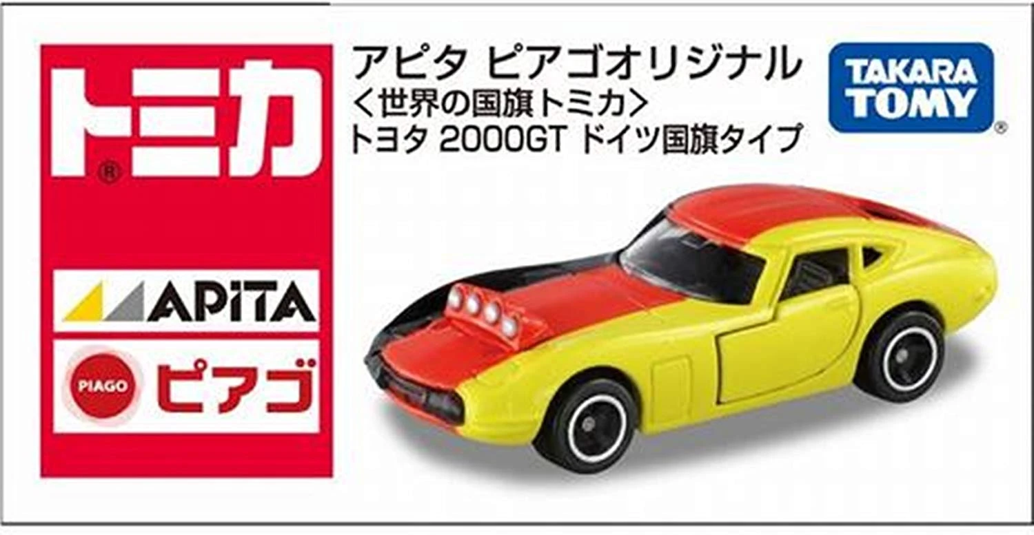 Toyota 2000GT German Flag Type | Tomica Wiki | Fandom